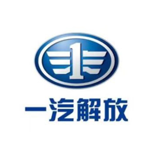 一汽解放